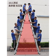 Aluminium Alloy Herringbone Ladder Indoor Home Folding Engineering Ladder Outdoor Thickened Retractable Decoration Ladde