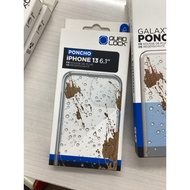 Fat Tiger Bike Quad Lock iPhone 13 Poncho (ORIGINAL)