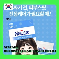 [Korea] Nexcare Blemish Clear Cover Relief 111ea
