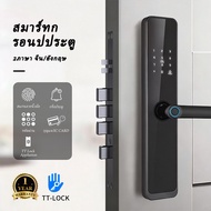 รุ่นK11TT ประตูดิจิตอล Digital door lock กลอนประตูดิจิตอล App TT Lock สมาร์ทล็อค Smart lock (สีดำ) ร