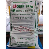 Pellet Sinking Star Feed 9983 Repack (500G) (1 KG)