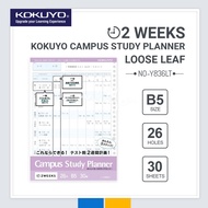 KOKUYO NO-Y836LT CAMPUS LOOSE LEAF STUDY PLANNER - VIOLET 2 WEEKS - B5 - 26HOLE - 75GSM