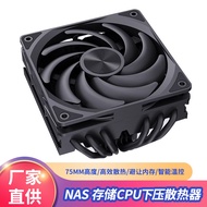 6 Heat Pipe Press-Down CPU Radiator 1700 Air Cooling X99 Desktop 2011 Computer NAS Motherboard Fan A
