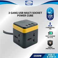 LMX USB-C & USB-A 3 Gang Multi Power Cube 3.1A Fast Charge (2M) Surge Protection Universal Trailing 