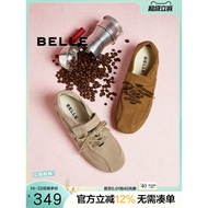 Belle Peanut Candy Women's Shoes Casual Retro German Training Shoes Spring New Style Melade Sports S