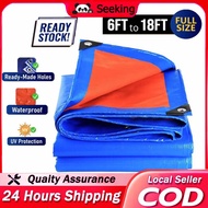 Canvas Canopy 6ft 8ft 9ft 10ft 12ft Kaki Blue Orange Kanvas Khemah Kolam Tutup Kereta Lori Atap Shad