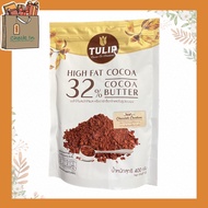 Tulip Cocoa Powder Dark Red Brown Cocoa Powder and Cocoa Mass ผงโกโก้ผสมโกโก้แมส ผงโกโก้ ชนิดสีน้ำตา