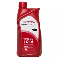 น้ำมันเครื่องTOYOTA แท้ กึ่งสังเคราะห์ 10w30 น้ำมันแท้จากศูนย์
