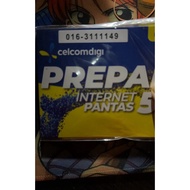 Vip number middle "1111" &"3333"