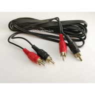 2RCA TO 2RCA CABLE (3M) BUY 1 FREE 1.