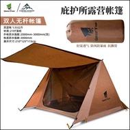 ║Camping World * Genuine Outdoor Double Tent Shelter Sky Curtain Camping Tent Mountain Tent Venue Tent Waterproof Sunscreen Lightweight Tent 2 People Ultra Lightweight