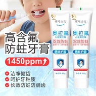 Nezha Baby Toothpaste Strawberry Rabbit Mother 50g Olafluoride Children Toothpaste 25.11.25