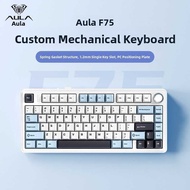 | AULA Customizable 3-Mode Wireless Bluetooth Gaming Mechanical Keyboard Aula F75 |