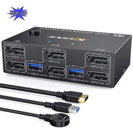 KVM Switch Dual Monitor DisplayPort Replacement Accessories 4 USB3.0 for 2 Computers, 2 in 2 Out DP 