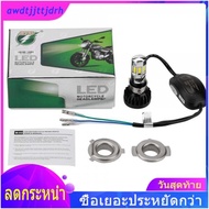 【Jualan Hebat】For Yamaha Honda Suzuki RTD LED Motorcycle Headlight Bulb 6led 35W 3500LM H4 HS1 BA20D