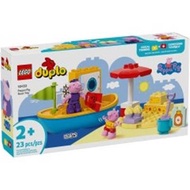 LEGO Duplo Peppa Pig Boat Trip 10432 - Vampy's - Set Year: 2024 - Brand New - Sealed