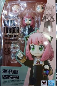 全新 Bandai SHF figure Anya 安妮亞 阿尼亞 校服裝 間諜家家酒 spy family