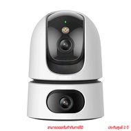 Imou Ranger Dual 6MP 3.6mm Wi-Fi 2 Way Talk 3MP+3MP กล้องวงจรปิด by Pan