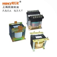 Isolation Transformer  BK-50Transformer CNC Open Type 50W Machine Tool50VA Power Transformer Control