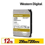 WD 121KRYZ 金標 12TB 3.5吋企業級硬碟