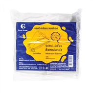 EXCEL Sandwich Box Smooth Medium Size PET Lock Type (50pcs/Pack) Jade Online