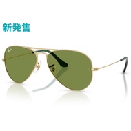 [RayBan] RB3025 001/4E 58~62mm Classic Aviator Pilot Polarized Sunglasses (Golden Green Lens) Kumqua