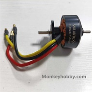 Volantex RC Lanyu brushless motor 4023 KV1050 PM1158 for New Volantex Plane 75902 ; 75903 ; 75709 ;