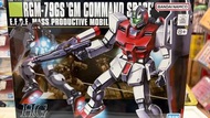 ［現貨］1/144 HGUC GM COMMAND SPACE | HGUC 1/144 吉姆 宇宙指揮官型