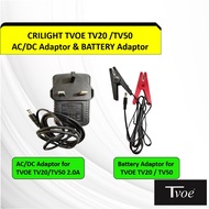 Crilight Tvoe Adaptor TV20/TV50 - BATTERY ADAPTOR / AC DC ADAPTOR - VARIATIONS