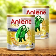 Anlene Gold Milk 3x,5X,Total 10/ 400g & 800g Date New