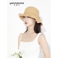 Research Hat Club Summer Raffia New Style High-End Sunshade Sun Hat Seaside Travel 60 Big Head Circu