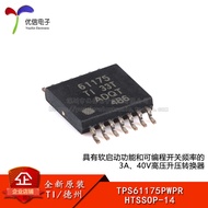 Original Genuine TPS61175PWPR HTSSOP-14 High Voltage Booster Converter Chip