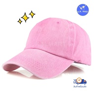 KM Baseball Retro cap Size 55-61 Cm.denim Bleached Fabric Vintage Hat Cool