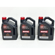 MOTUL 8100 POWER (ESTER) 0W20 / 5W30 / 5W40 / 5W50 - 5 Litre Engine Oil.