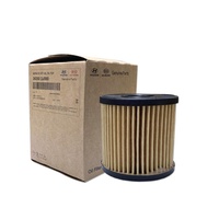 2.0 (petrol) Oil filter Kona Creta Elantra Tucson 2020- Sonata Sportage HYUNDAI KIA 26350-2J000