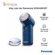 Máy cạo râu Panasonic nhỏ gọn du lịch ES534