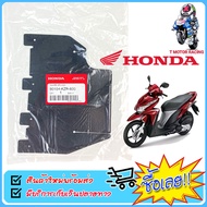 แผ่นยางกันโคลนหลัง / HONDA : CLICK-125-I ปี 2012 #แท้ศูนย์ HONDA