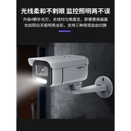Wired Network Camera HD Camera Monitor Outdoor Shop Commercial Use Suitable for Hikvision Host
