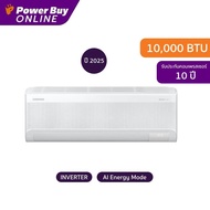 [จัดส่งพร้อมติดตั้ง] Samsung แอร์ติดผนัง AI WindFree Energy 10000 BTU Inverter รุ่น AR70F09D1BWNST
