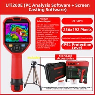 UNI-T | High-Precision IR Thermal Imaging Camera