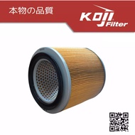 Mazda Titan 4.6L 4HG1 /4.3L 4HF1 (2000~2004) Mini Dump Truck Air Filter by KojiMax HA-31001
