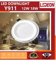 LEDEON Y911 Recessed Downlight Lampu Bilik LED 4 inch 12W 6inch 18W Round 6500K Daylight 2years Warr
