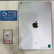 👑APPLE IPAD 8 WIFI 128GB 銀色