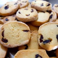 Cranberry Shortbread Cookies