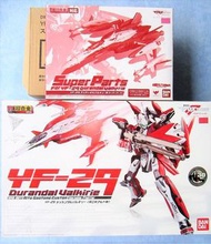 DX超合金 GE-53 超時空要塞 Macross Frontier YF-29 Durandal Valkyrie 早乙女Alto 機(30th 初版)+Super Parts