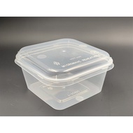 SQ 450 Square Disposable Plastic Food Container [ 50sets± ] TAGE TSQ 450 SQ450