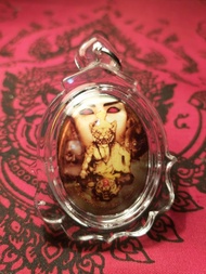 liontin kalung hoki keberuntungan amulet Locket Tiger Pujaw Saming