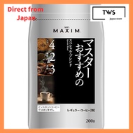 AGF Maxim Regular Coffee — Master's Recommended Special Blend 200g (Ground Coffee)[Direct from Japan