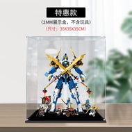 กล่องเก็บของ Acrylic Display สำหรับ Lego 71785 Gattling Titan Model พิมพ์ลาย ฝาป้องกันฝุ่น ขนาดใหญ่
