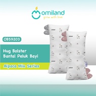Omiland Hug Bolsters Alpaca Mix Series Baby Hug Pillow OB59201 OB59202 OB59203